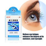 10ml Relaxing Eye Drops Relief Eye Drying Anti-eye Fatigue For Contact Lenses Study, Internet, Long Drive, Staying Up Late